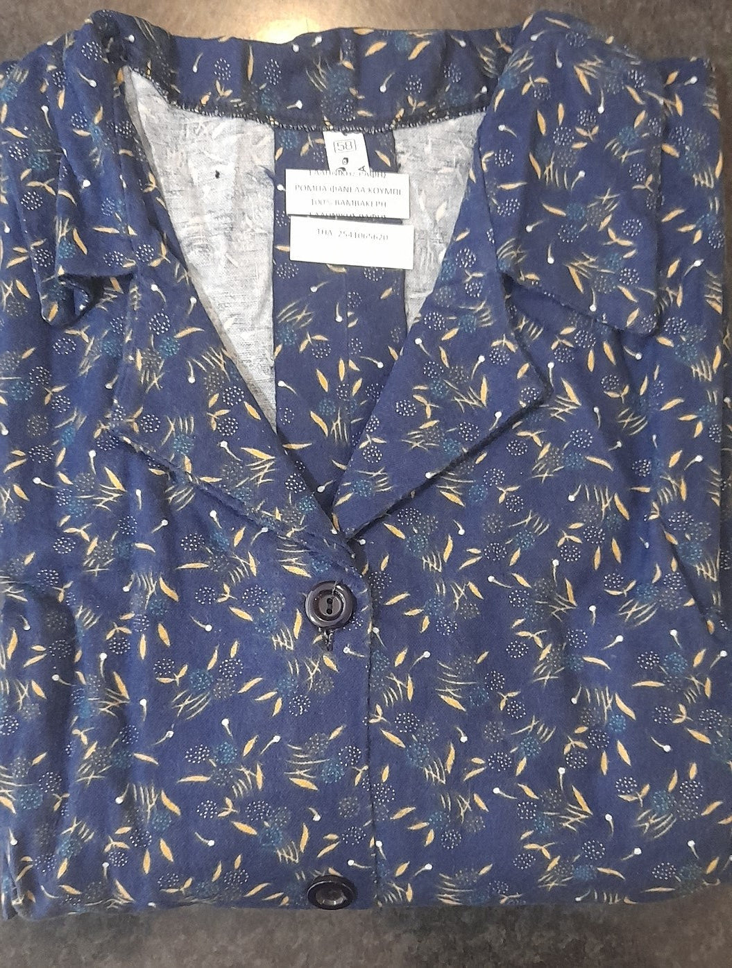 Κλασικό φόρεμα - Ρόμπα φανέλα βαμβακερό για μεγαλύτερες κυρίες #520161