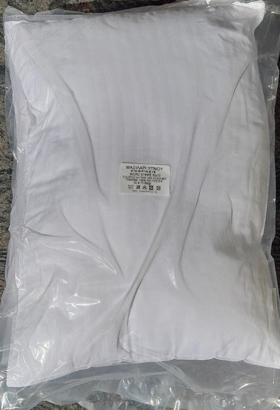 Μαξιλάρι ύπνου σε διάσταση 50Χ70 από microfiber αφράτο #ekfrasis