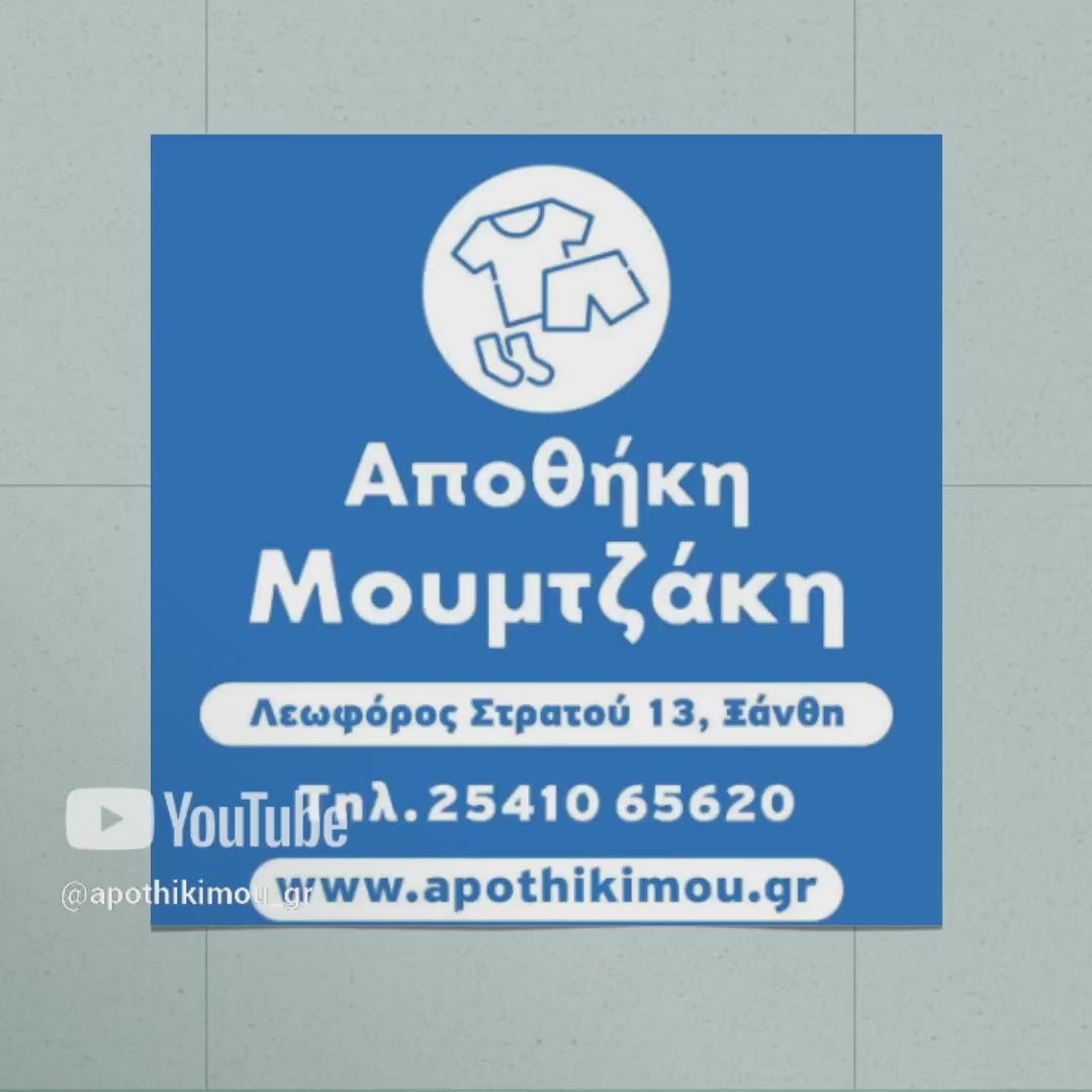 Зареждане на видео: 