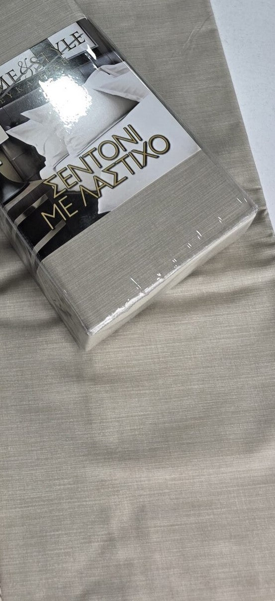 Set of extra double cotton sheets and pillowcases #colorado
