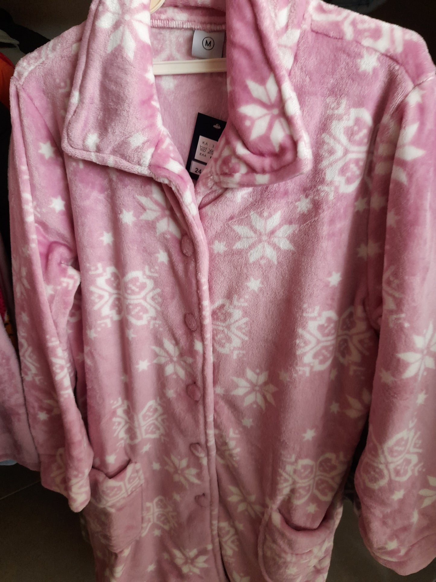 Ρόμπα κουμπί Γυναικεία fleece #2812