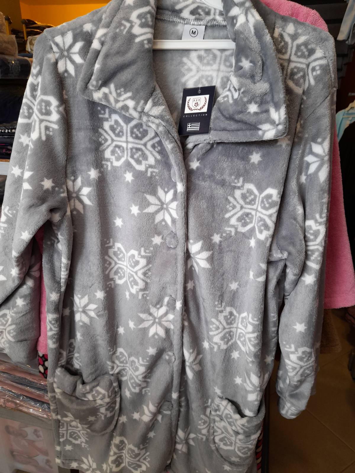 Ρόμπα κουμπί Γυναικεία fleece #2812