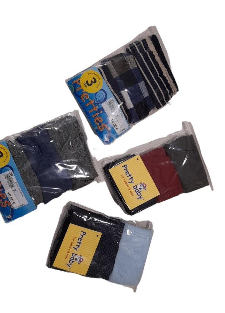 3-pack Παιδικό εφηβικό Βαμβακερό 100% σλιπ για αγόρι #48365