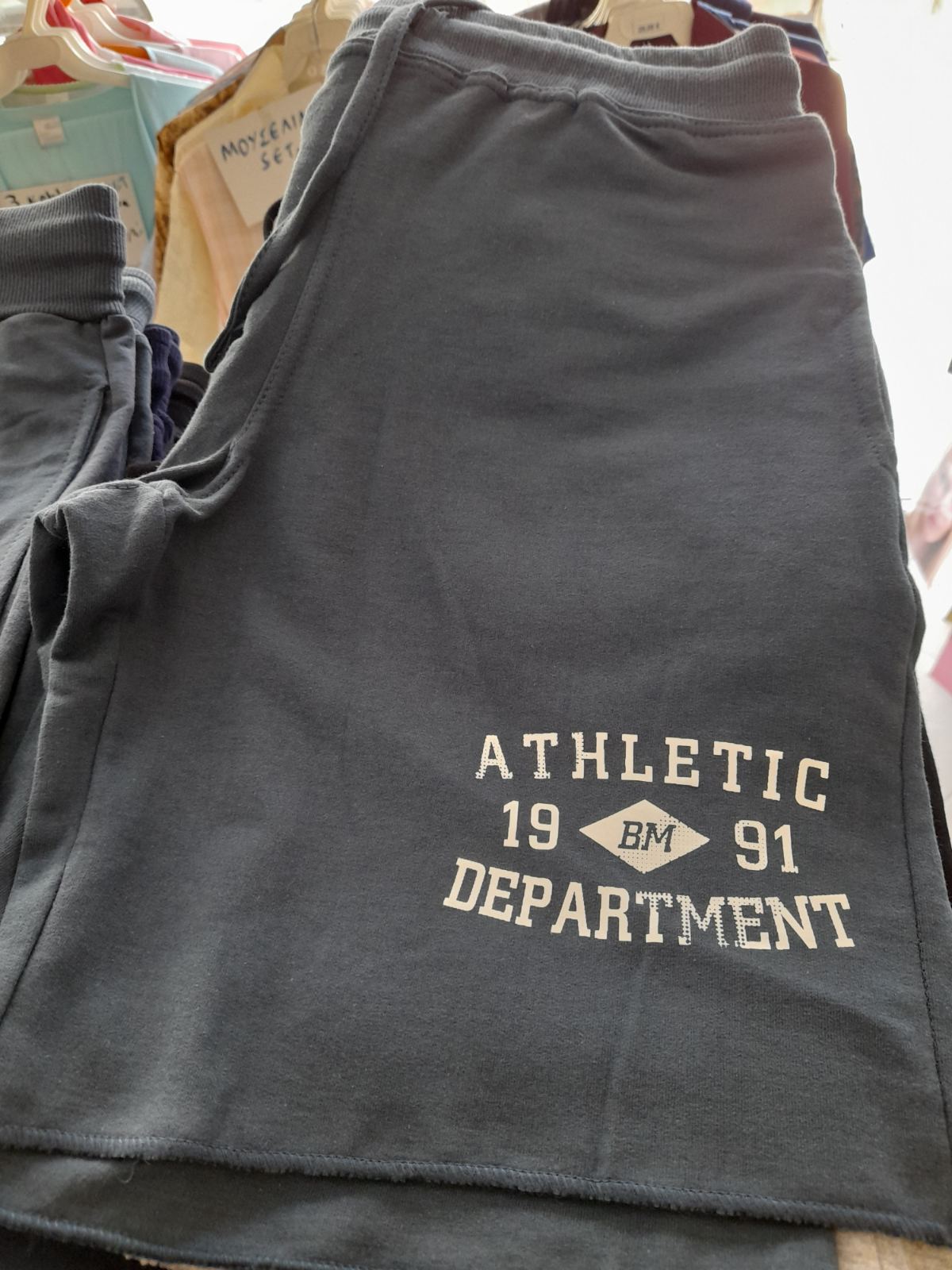 Ανδρική Βερμούδα φάσα λάστιχο μέτριο μήκος #680