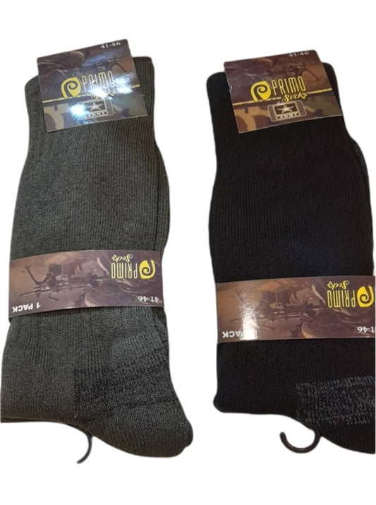 Στρατιωτική Ισοθερμική κάλτσα #ISO151