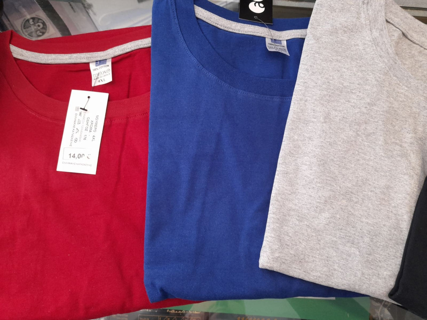 Μπλούζα με κοντό μανίκι μονόχρωμη 100% cotton #0174